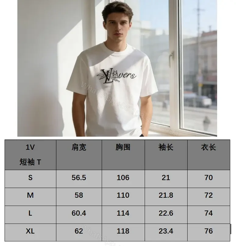 View 4 of White Cotton Crewneck Tee with LV-Inspired Embroidery, Casual Luxe Tee