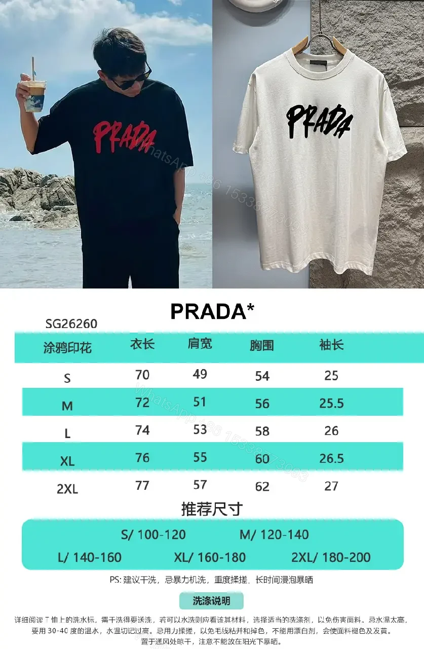 View 4 of Chic Bold Logo Cotton Tee – Modern Streetwear Fusion