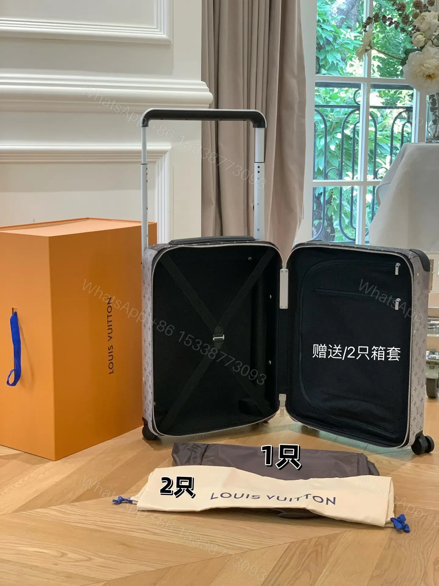 View 9 of Louis Vuitton Horizon 55 Monogram Galaxy print