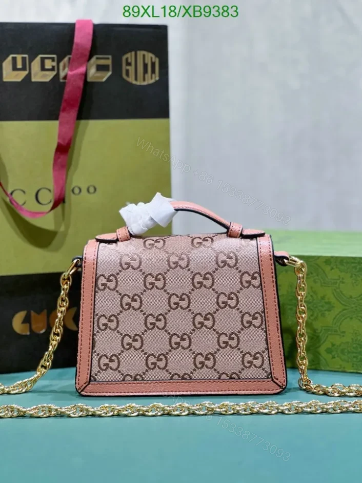 View 2 of Gucci Copy Small GG Ophidia Bag Beige XB93835