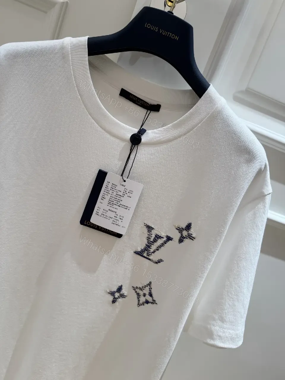 View 8 of White Cotton Streetwear Embroidered LV Motifs T-shirt
