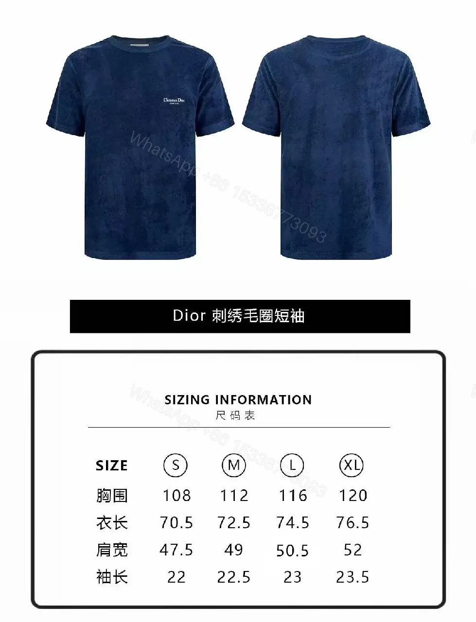 View 10 of Velvet Navy Tee: Luxe Knit, Structured Silhouette, Everyday Elevation