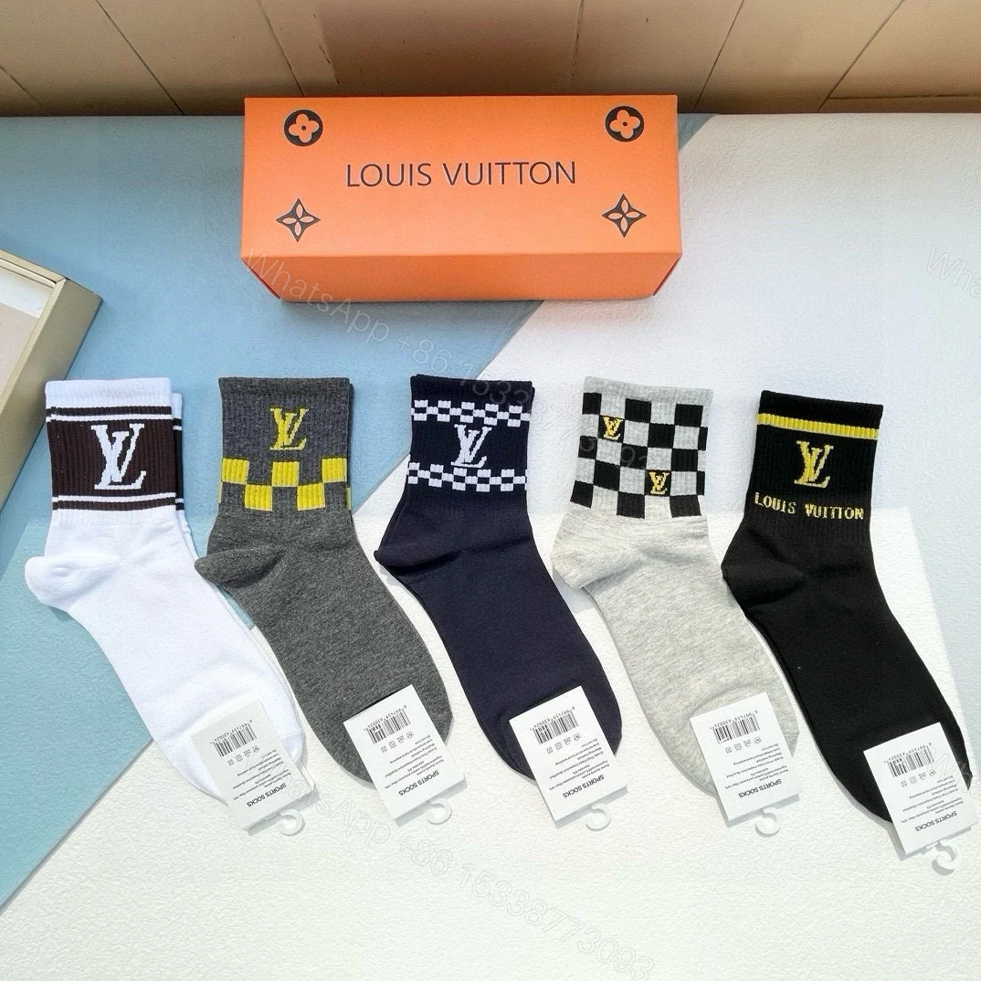 LV A貨潮流拼接中筒襪5雙組 棋盤格撞色款年輕風潮推薦 — view 1