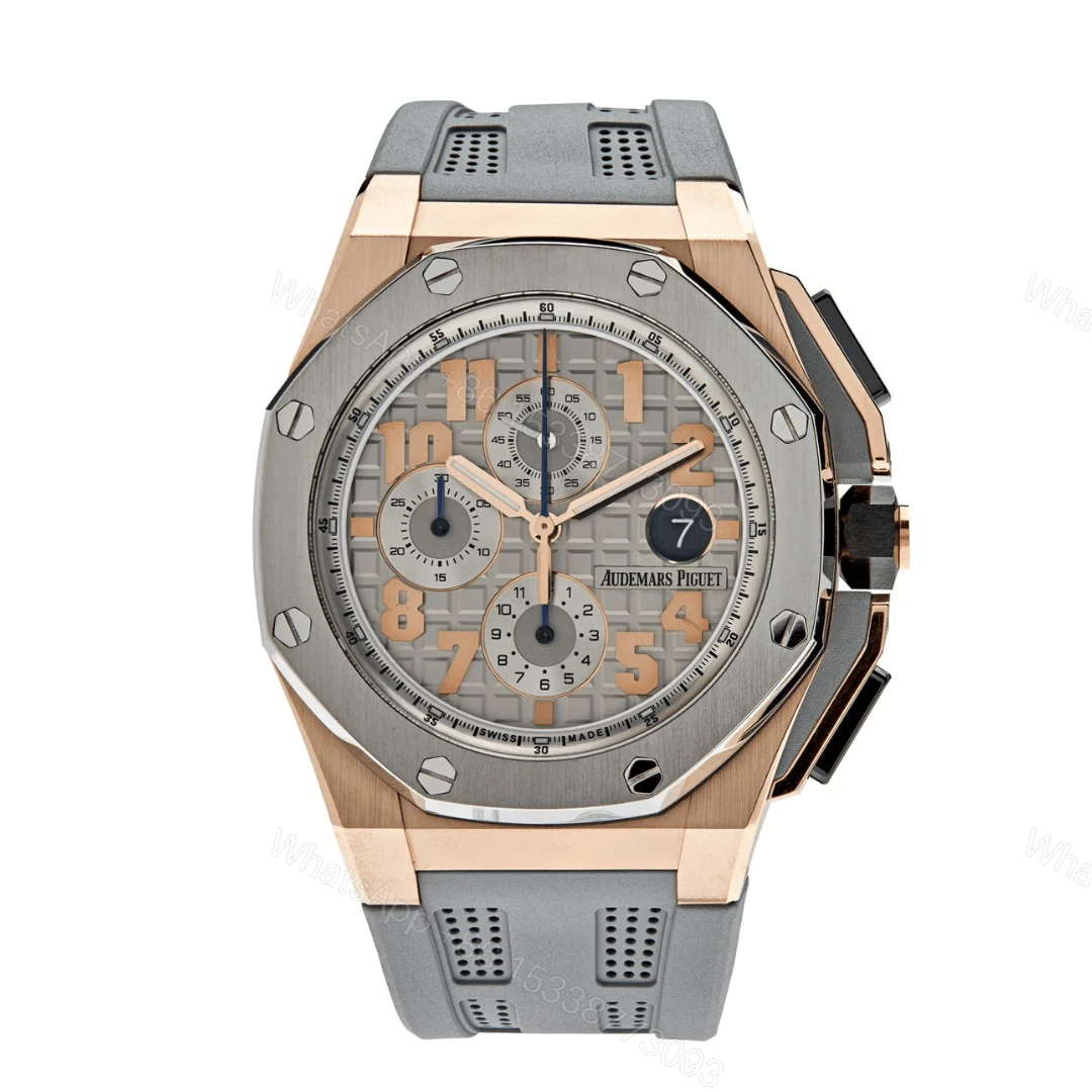 Audemars Piguet Offshore Lebron James Edition Replica — view 1