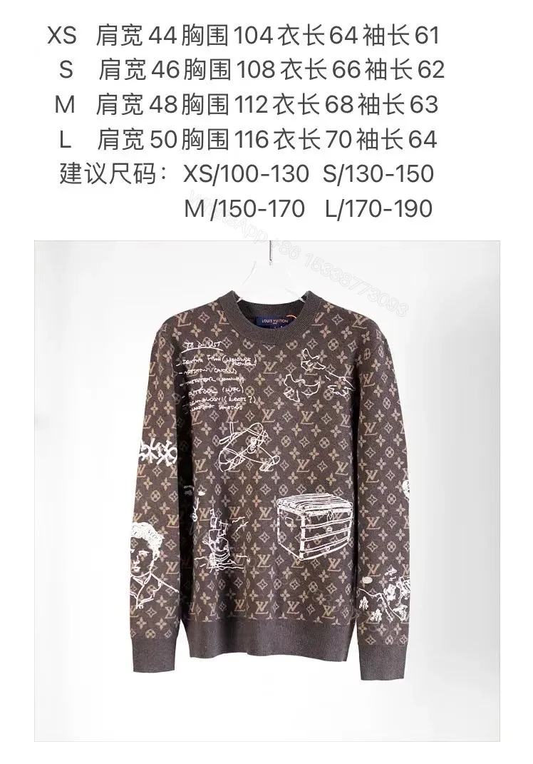 View 10 of Lux Charcoal Knit: Monogram + Hand-Drawn Graphics Knitwear