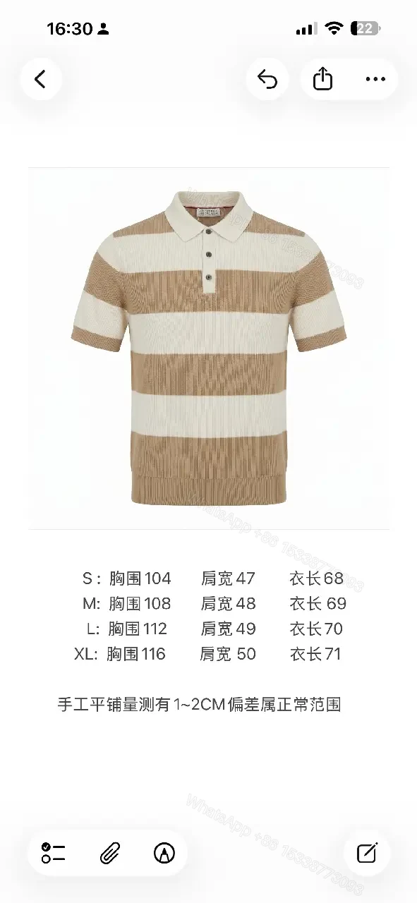 View 5 of Camel & Cream Ribbed Stripe Polo Shirt with Button Placket