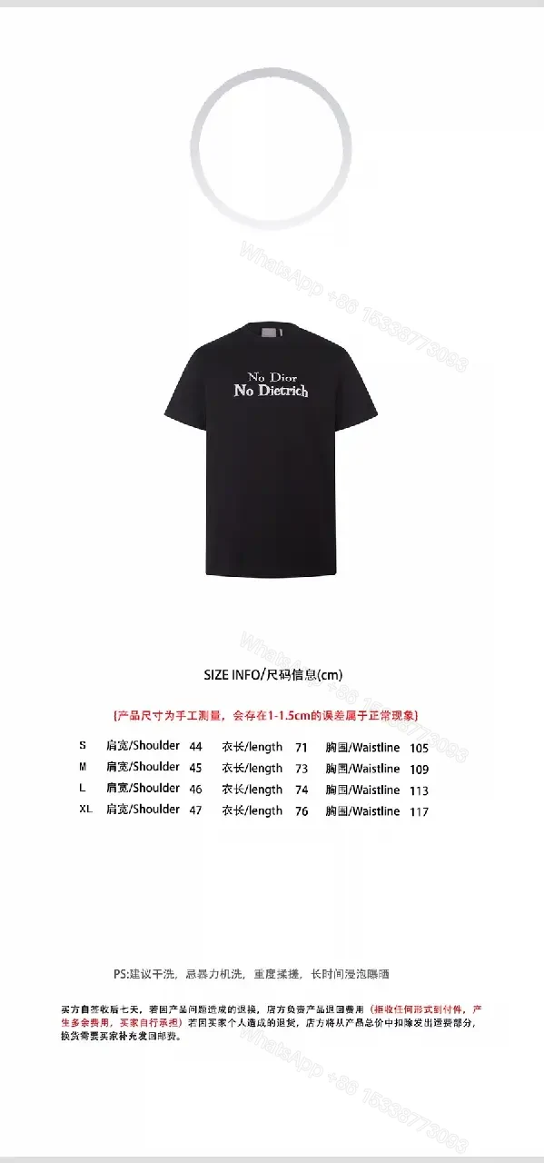 View 11 of Bold Black Tee + Cotton + Streetwear + Graphic Statement + Tee
