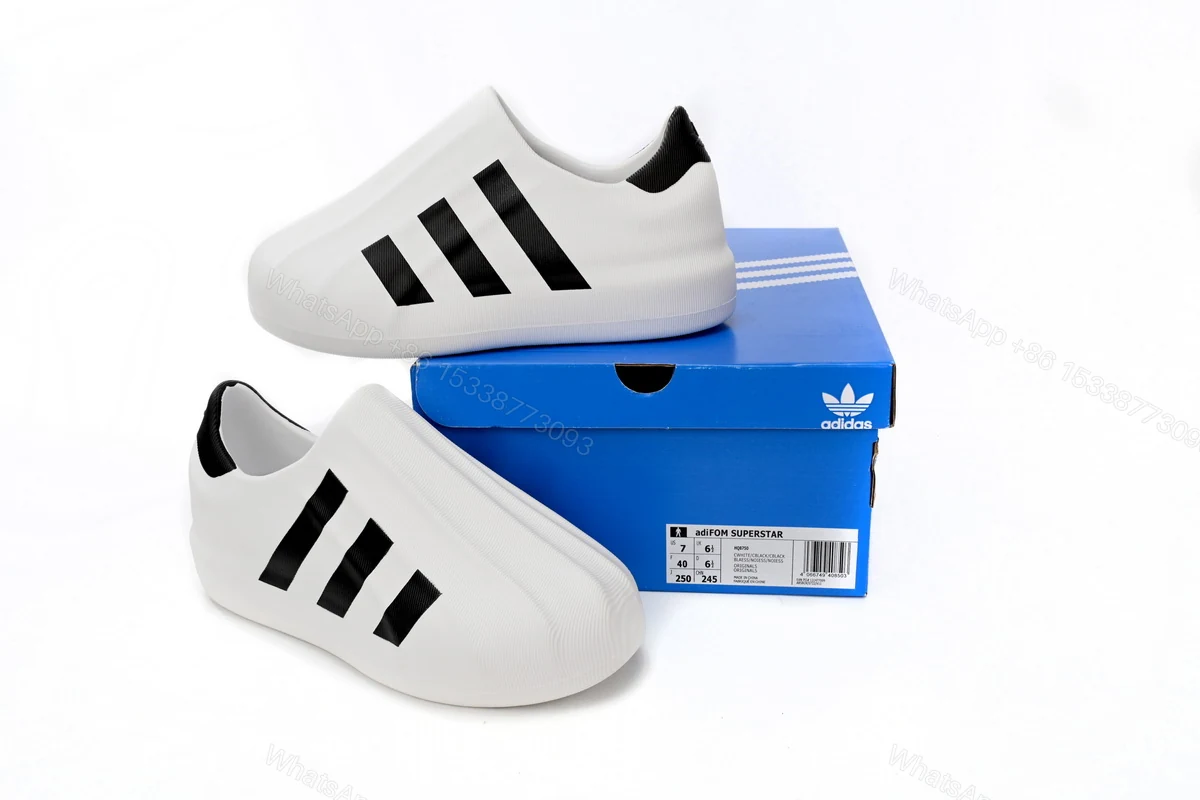 adidas adiFOM Superstar White Black HQ8750 — view 2