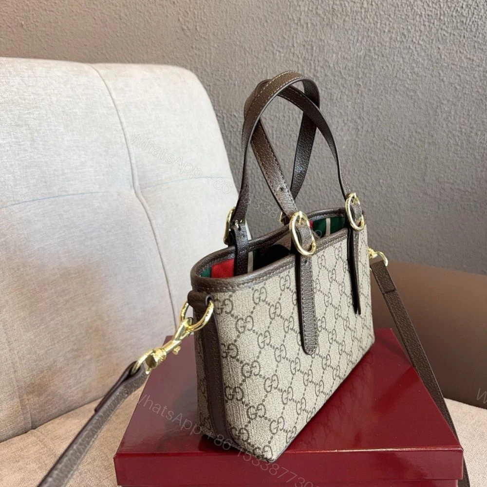 View 5 of Gucci GG Emblem Mini Bag Beige and Brown GG Fabric 20Cm 855491 FAEUC 9758