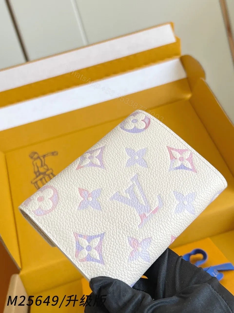 View 2 of Pastel Textured Wallet Set: Subtle Designer-Inspired Luxury Pack