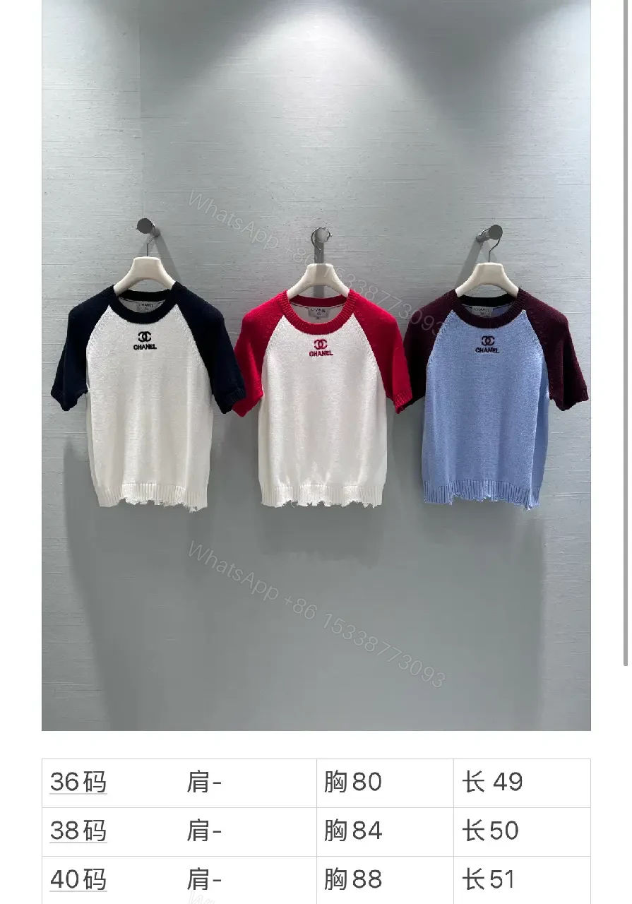 View 10 of Textured Color-Block Knit Tee: Luxe Casual Comfort