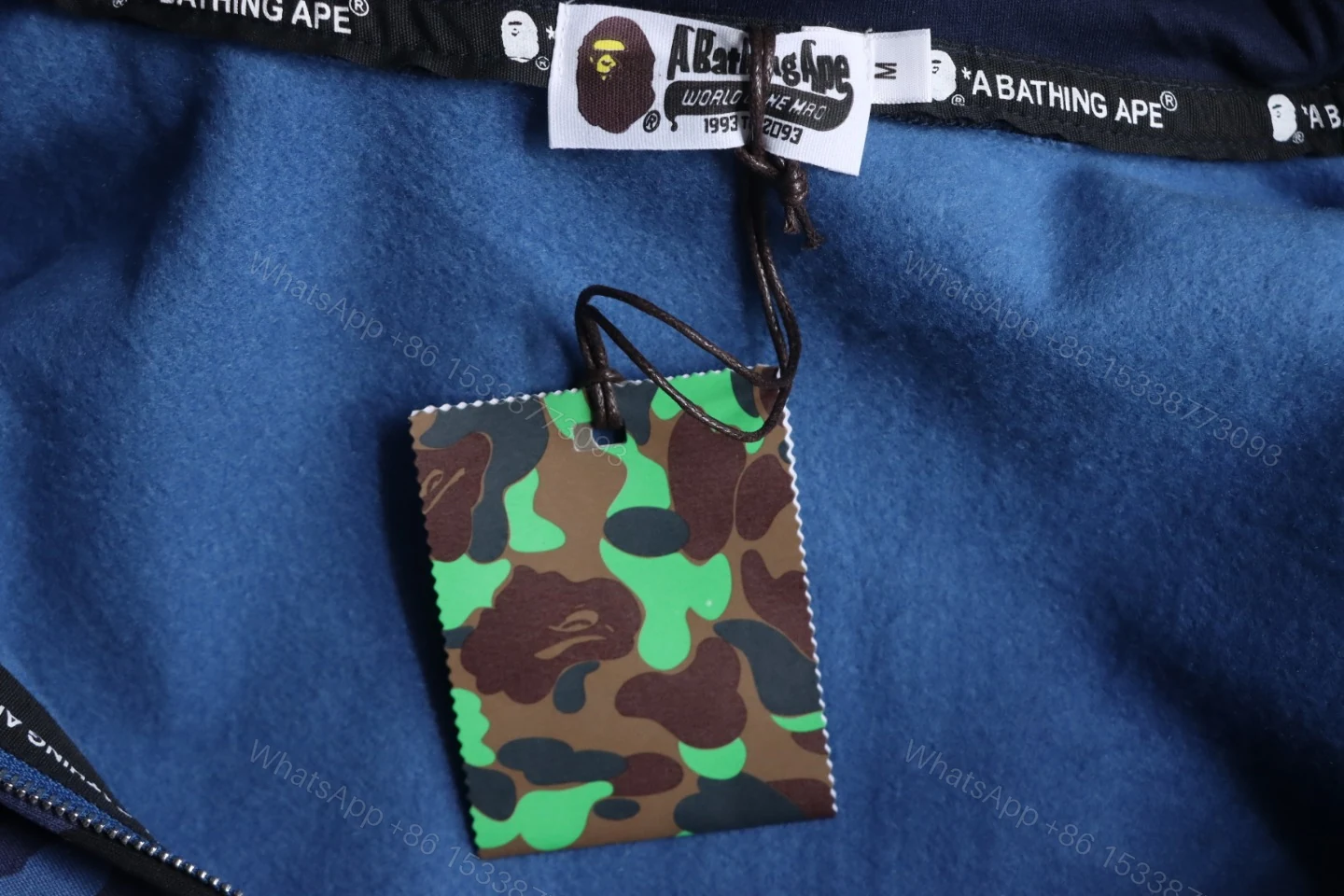 View 7 of BAPE Camouflage Double Hat Hoodie Blue