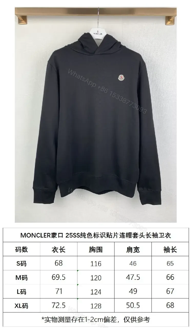 View 2 of Black Premium Minimalist Hoodie with Discrete Moncler Badge - Luxury Everyday Wear