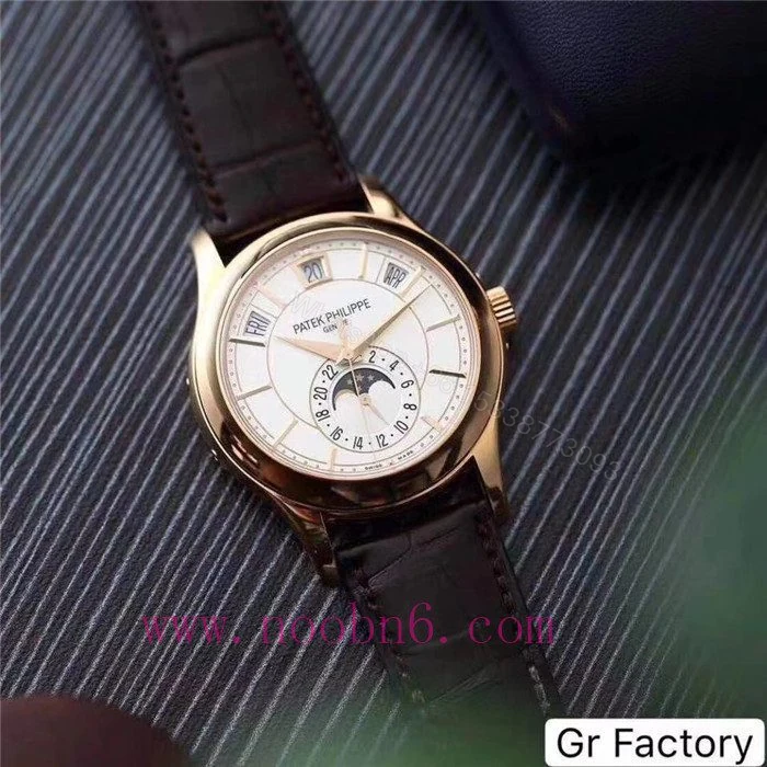 View 14 of Patek Philippe 5205R Calendar Watch