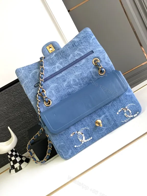 View 9 of Denim Chanel-Style Shoulder Bag: Luxe Beaded Texture Crossing Bag
