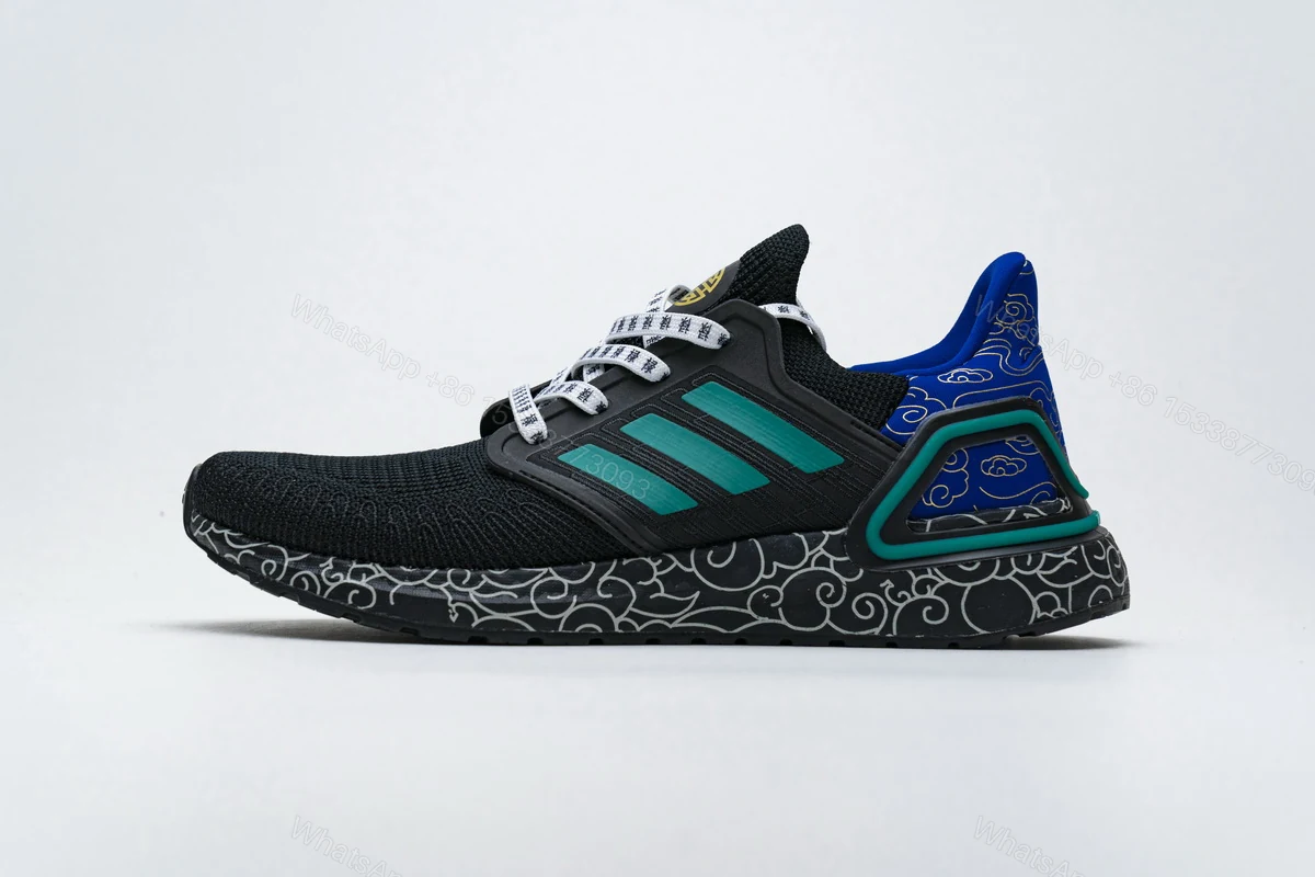 View 11 of Adidas Ultra BOOST 20 Black Glory Green FX8887