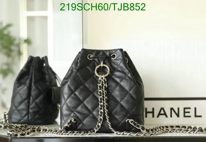 View 5 of Chanel Black Backpack crafted from Calfskin 23B