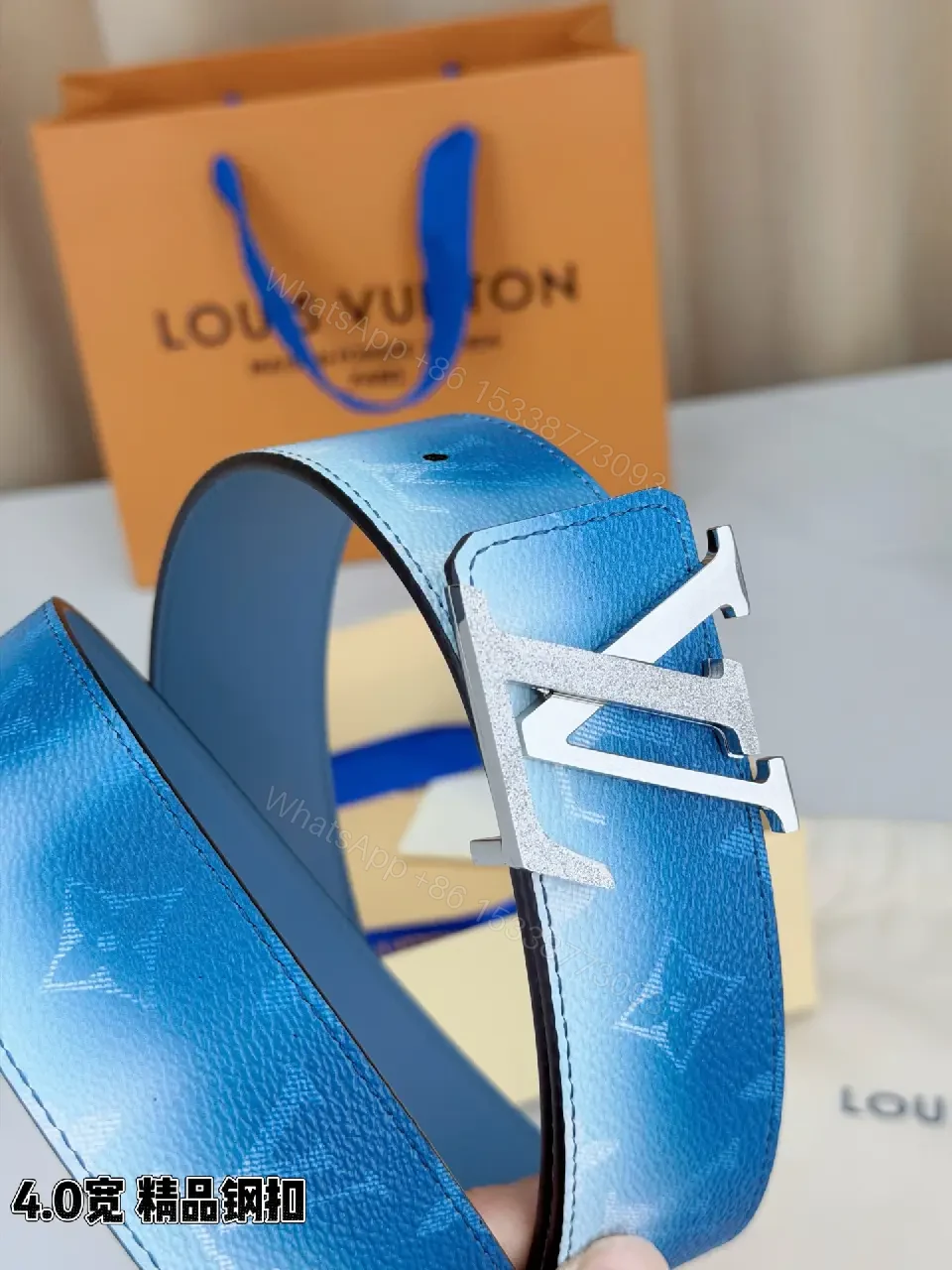 View 7 of Blue Gradient Leather Belt with Gold Buckle – Elegant Everyday Accessory