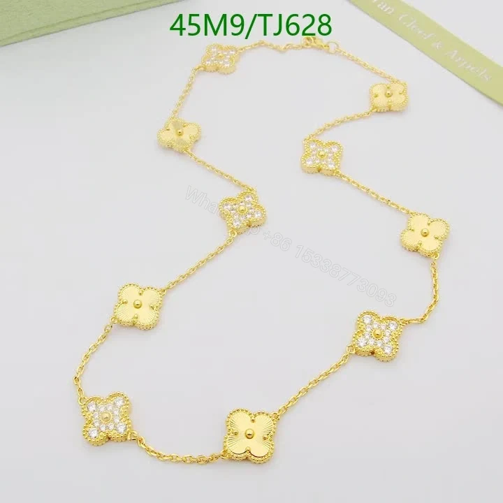 View 3 of Van Cleef Arpels replica Vintage Alhambra 10-Motif Clover Chain Necklace