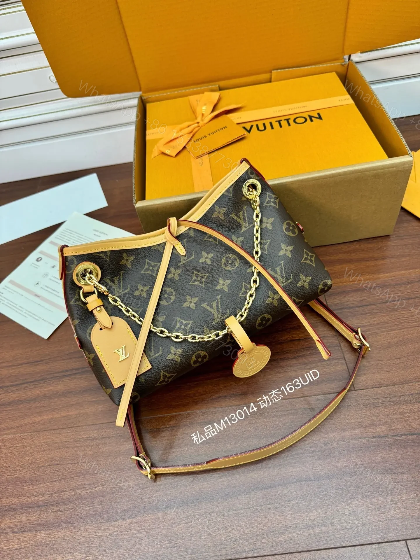 View 3 of LV Carryall BB Monogram Handbag