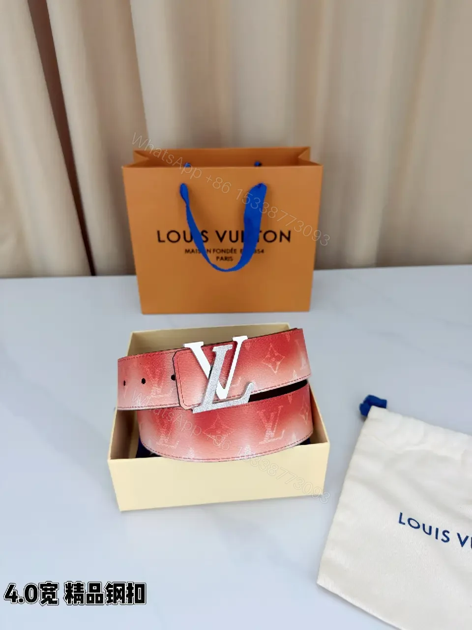 View 10 of Gradient LV‐Inspired Belt — Premium Leather, Subtle Luxury, Adjustable Fit