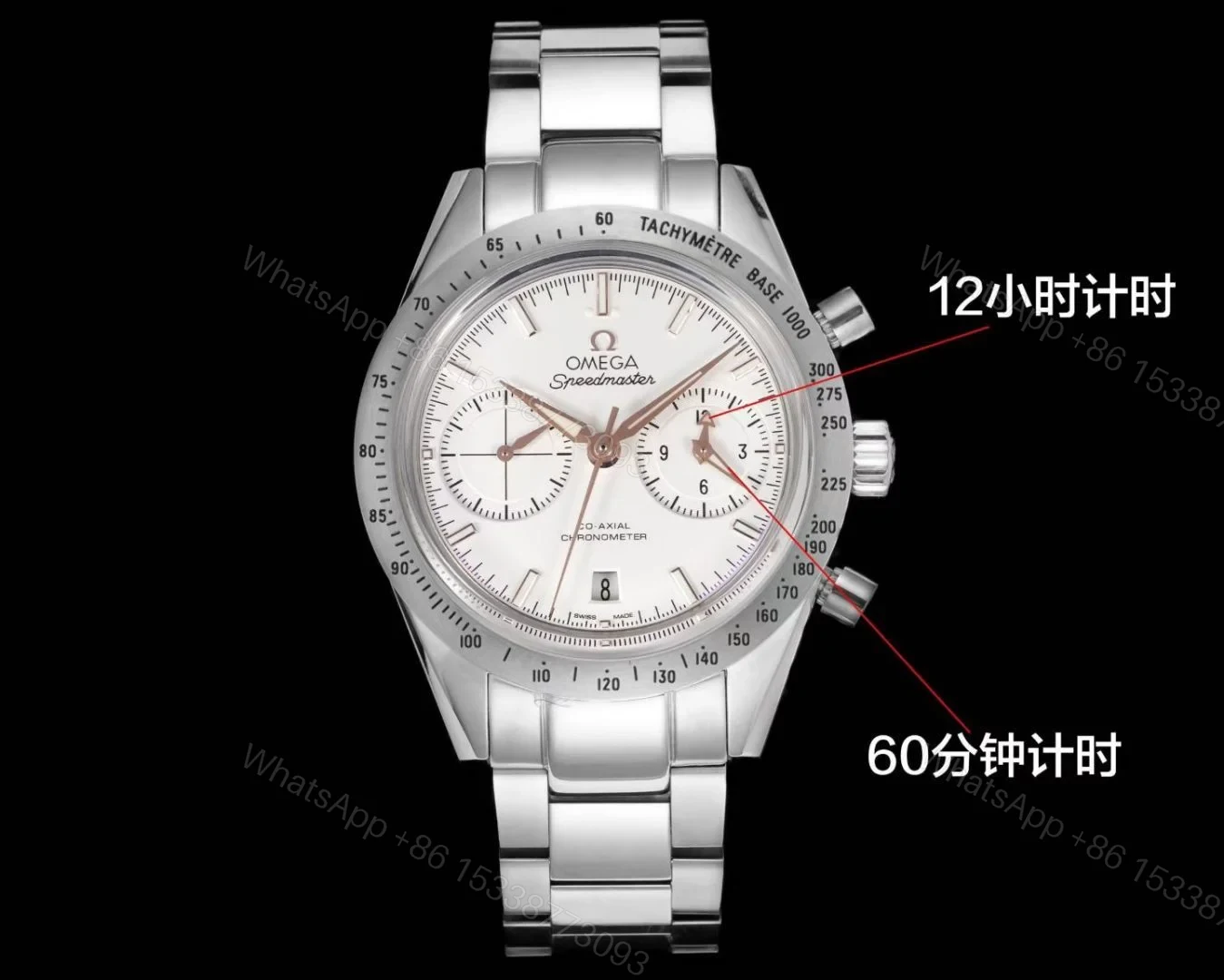 View 9 of Omega Speedmaster 57 White Replica Steel Bracelet 42MM Premium 331.10.42.51.02.002