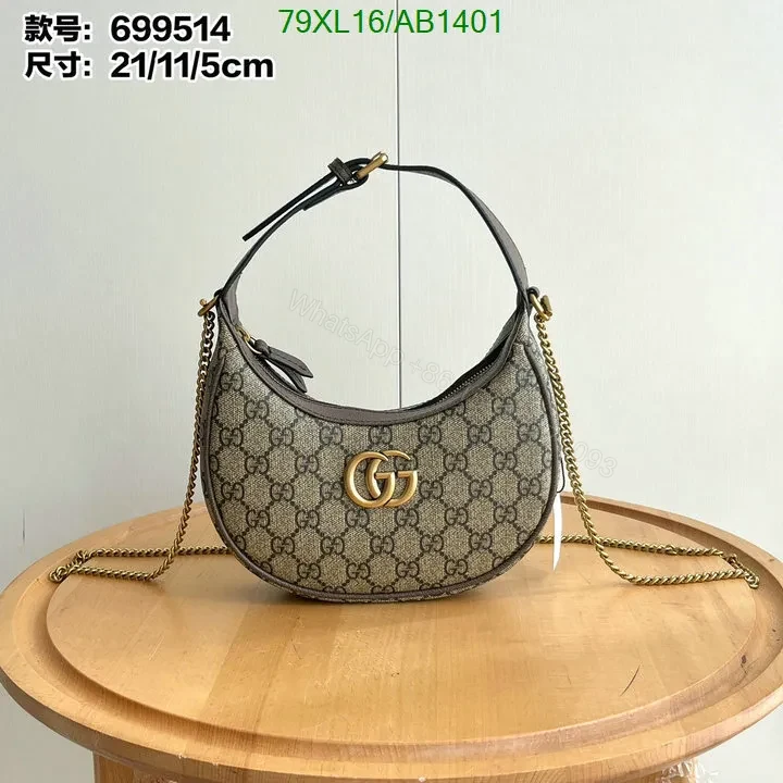View 3 of Gucci GG Marmont Mini Shoulder Bag in Brown Leather VXD213