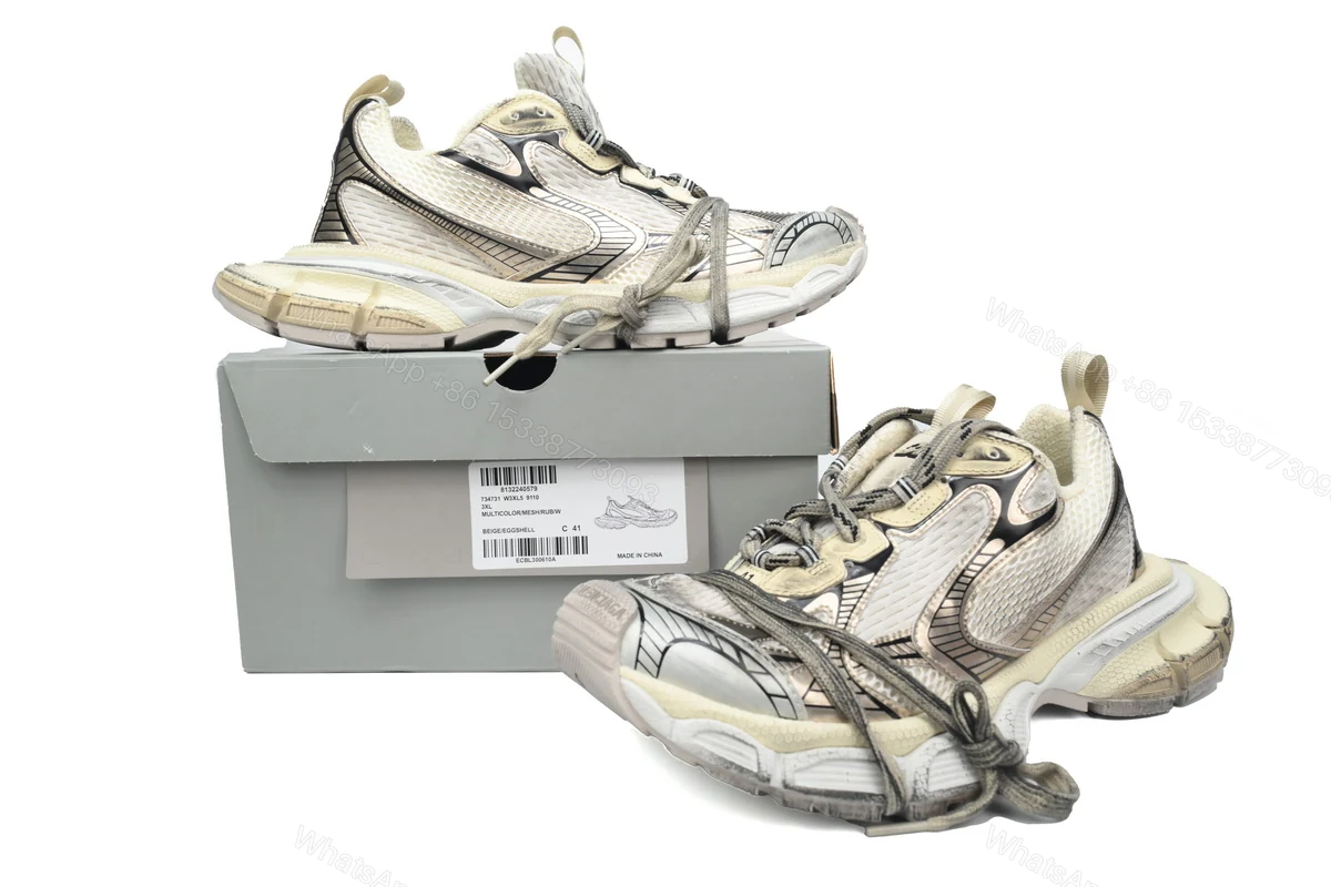 View 2 of Balenciaga 3XL Champagne 734731 W3XL5 9110