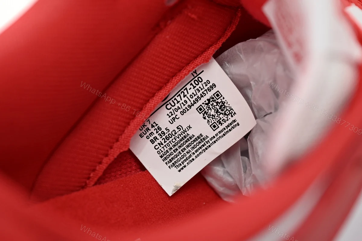 View 5 of Nike Dunk Low “St. Johns” CU1727-100