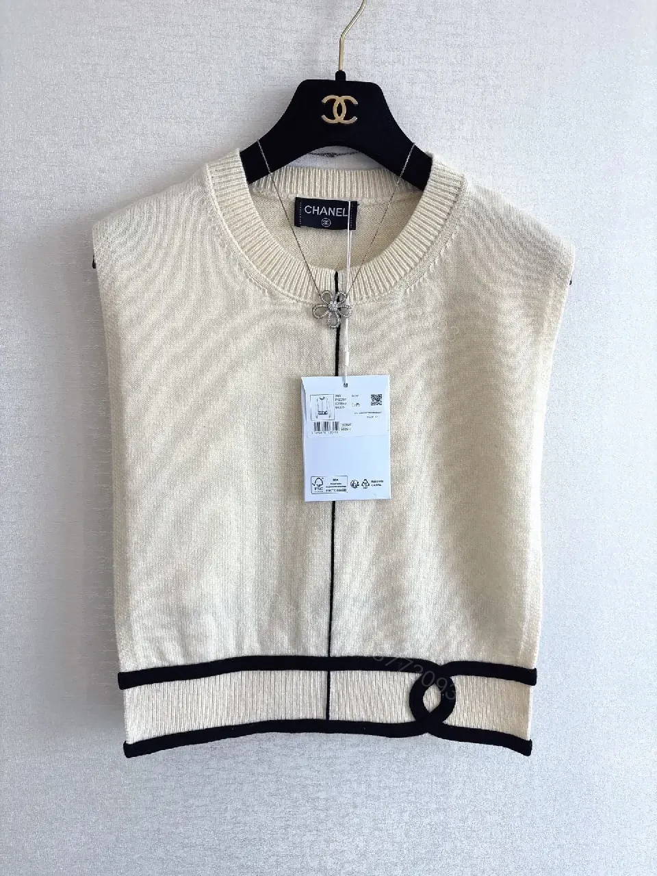 View 6 of Cream Knit Vest with Signature Trim - All-Season Comfort