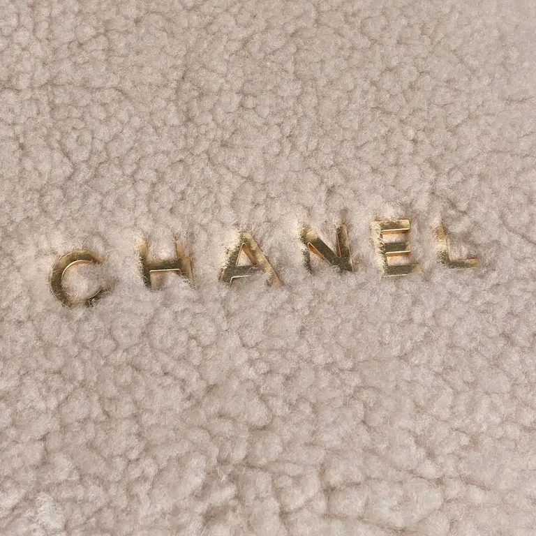 View 5 of Chanel-Inspired BouclÃ© Crossbody Bag in Cream with Gold Chain