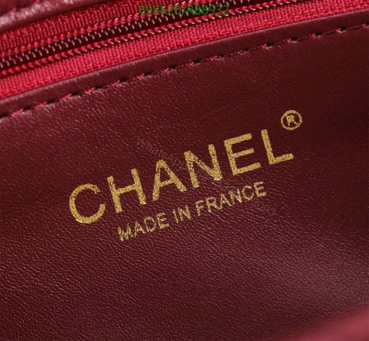 View 5 of Chanel Red Quilted Rectangular Flap Bag RB8924