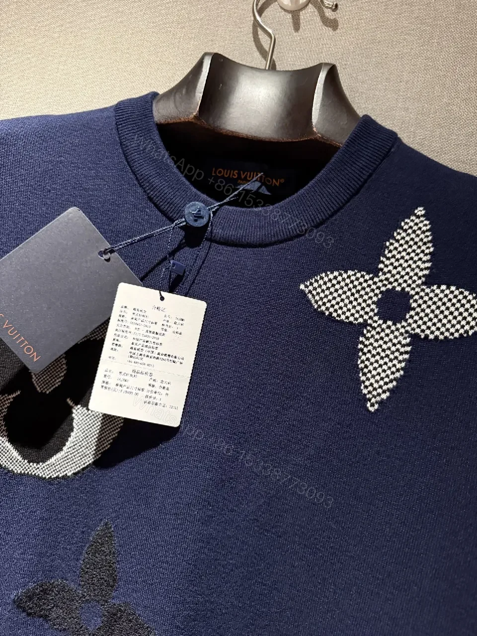 View 2 of Textured Knit Dress in Navy with LV Motifs: Luxe Statement Dress