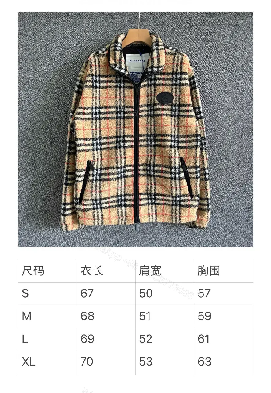 View 5 of Textured Plaid Fleece Jacket: Luxe Zips & Badge (60 chars)