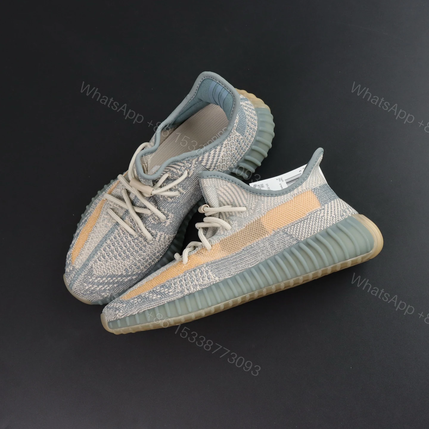 View 7 of Yeezy Boost 350 V2 Israfil Reps