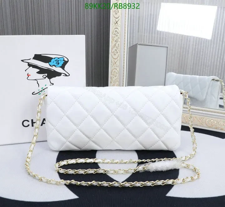 View 8 of Chanel Red Quilted Rectangular Flap Bag RB8924