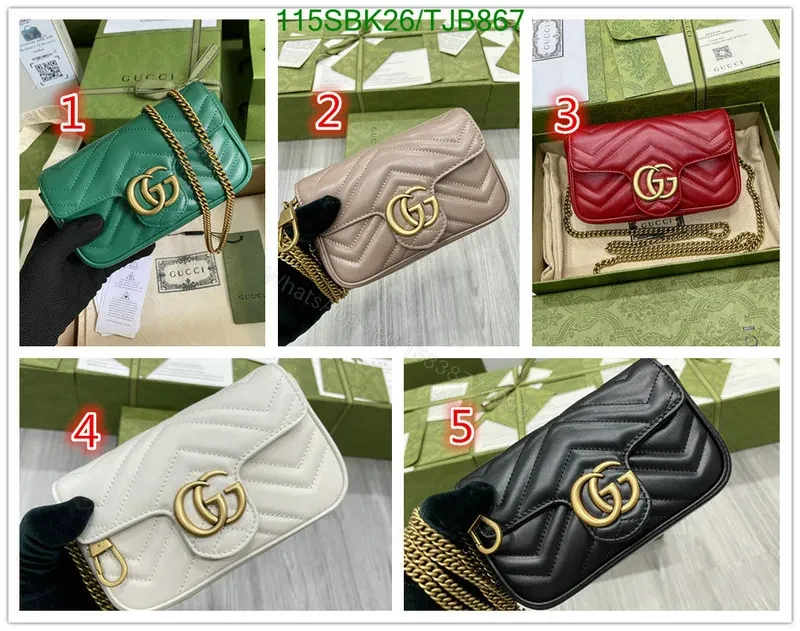 View 2 of Gucci Super Mini Bag in Beige Matelassé Chevron Leather 476433
