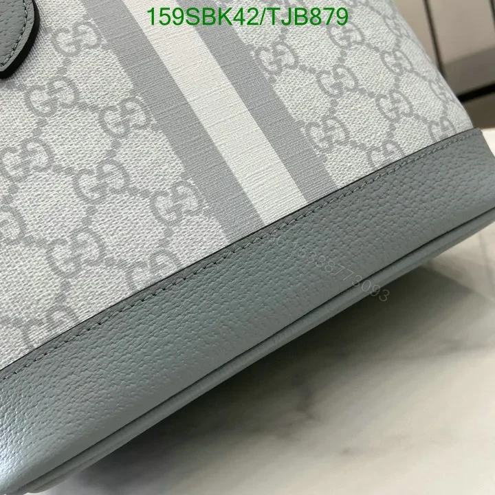 View 45 of Gucci Dusty Pink GG Supreme Canvas and Leather Mini Tote Bag ML75396