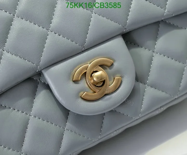 View 25 of Chanel Classic Mini Rectangle Pearl Crush Flap Bag – Genuine Leather