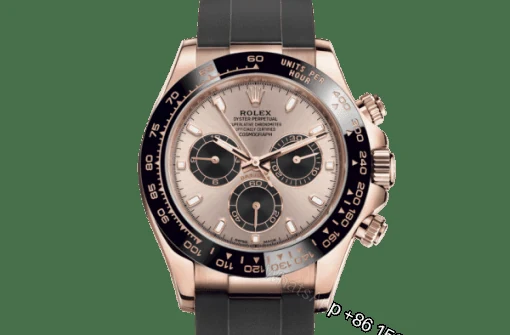Replica Rolex Cosmograph Daytona Everose gold 116515LN — view 1