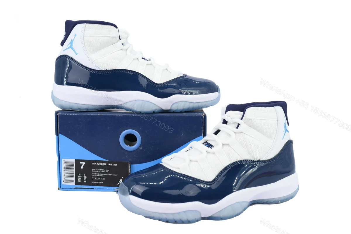 View 2 of Air Jordan 11 Retro Win Like 82 378037-123