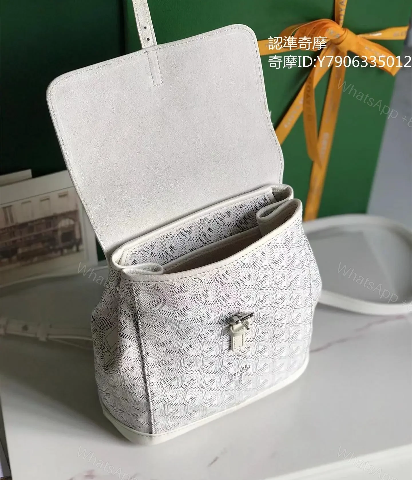 View 4 of Goyard Goyardine Mini Alpin Backpack in white
