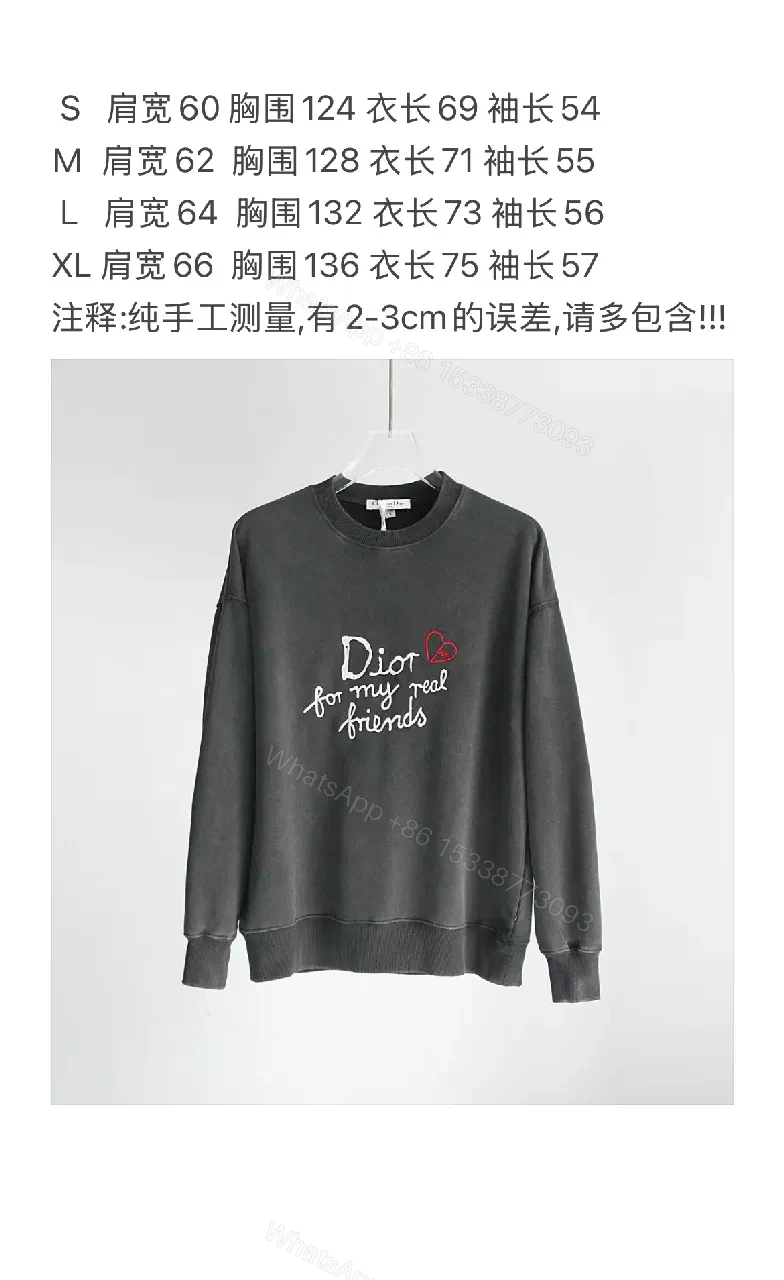 View 7 of Charcoal Hoodie – Twill Embroidered Luxe Sweatshirt