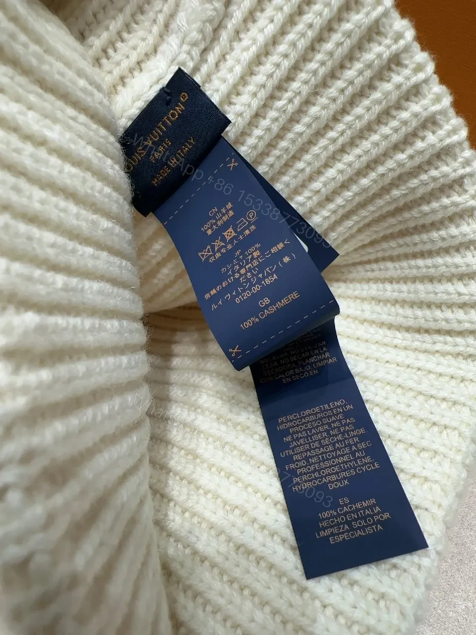 View 6 of Textured Knit Beanie - Ivory Knit w/ LV Accent Fashion Beanie