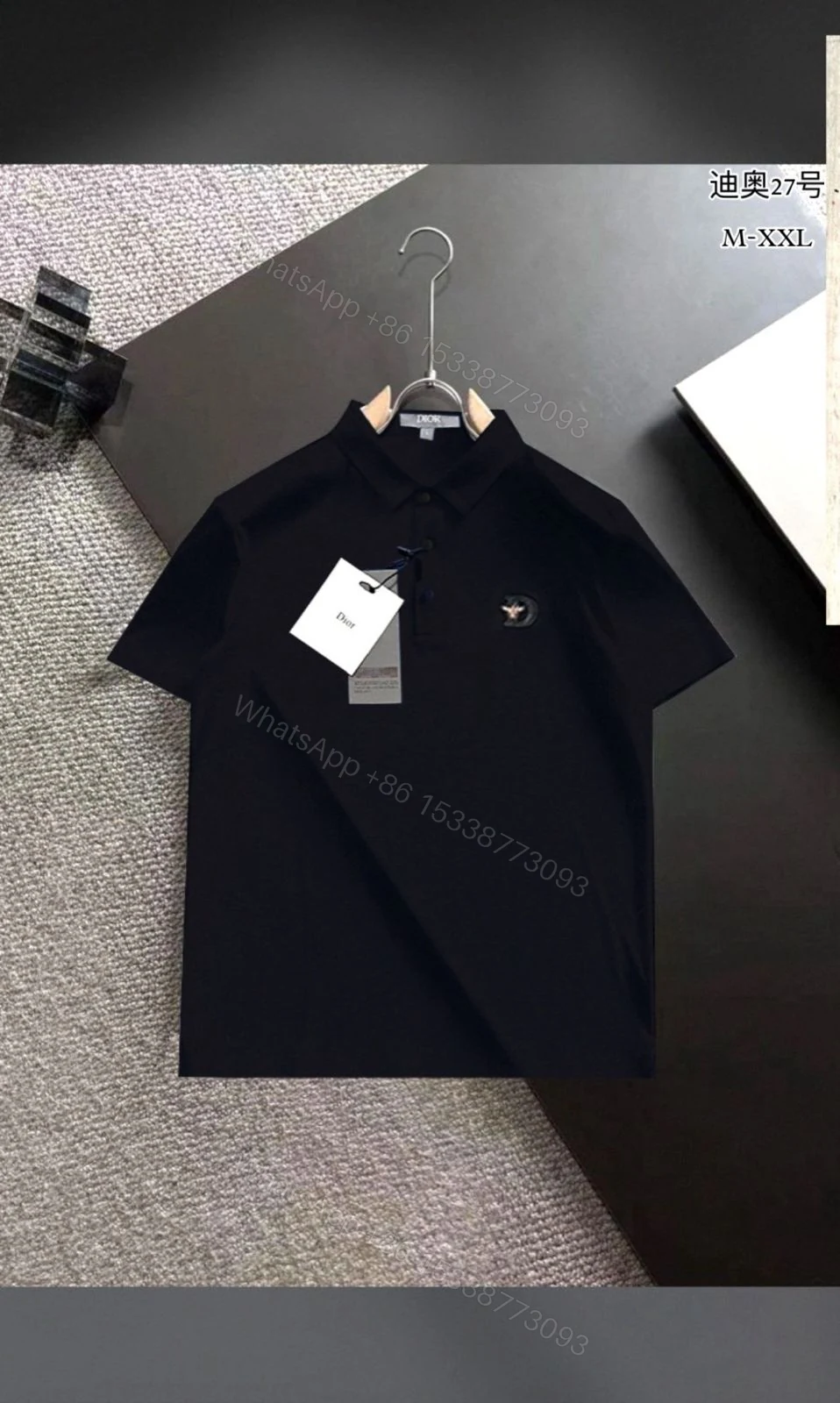 View 3 of First Copy Dior Very Exclusive Polos
