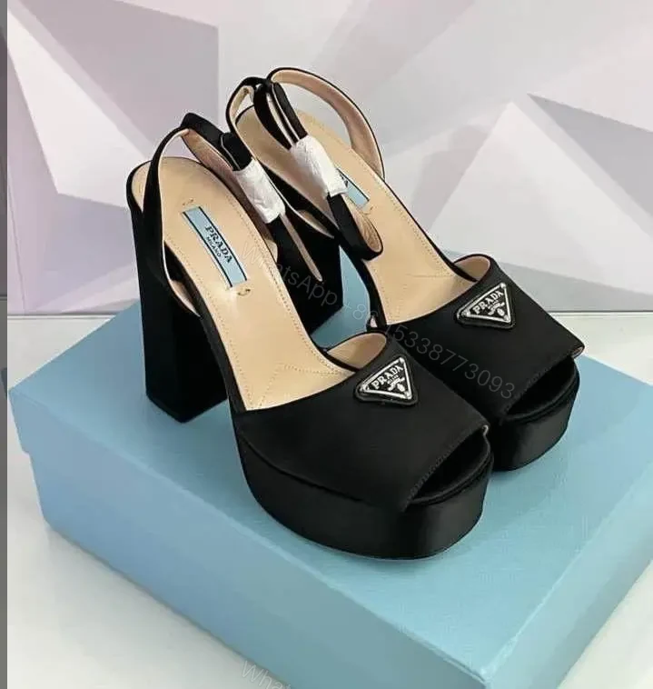 PRADA — view 1