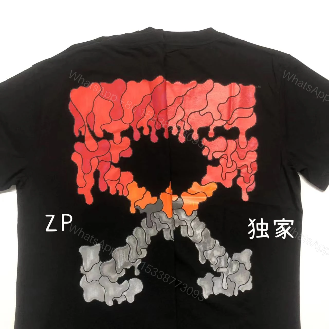 View 5 of Off-White Red Gray Dissolution Gradient T-Shirt
