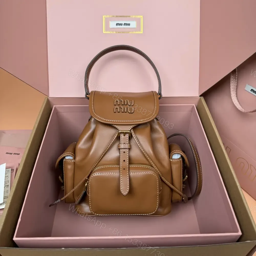 高仿miumiu*5BZ043牛皮雙肩包棕色小號免檢版 — view 1