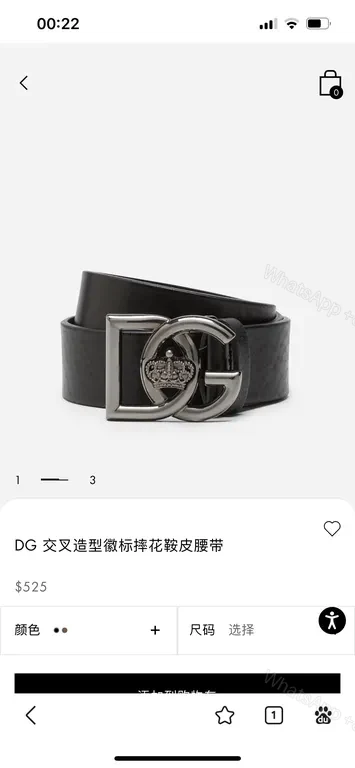 View 3 of Sleek Black Leather Belt with Crystal Crown Buckle - DG Signature