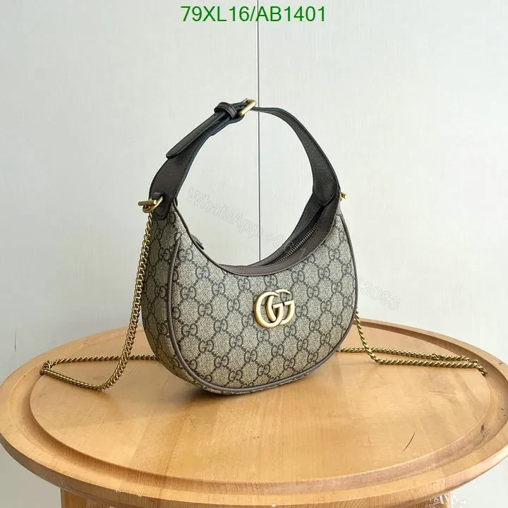 View 4 of Gucci GG Marmont Mini Shoulder Bag in Brown Leather VXD213